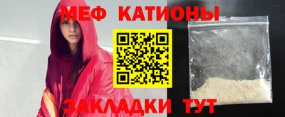 СК Шахты