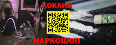 стаф Шелехов