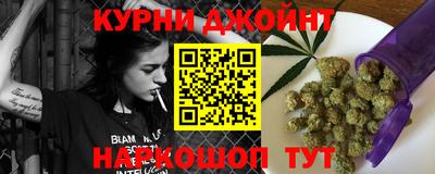 СК Шахты