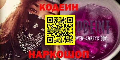 СК Шахты