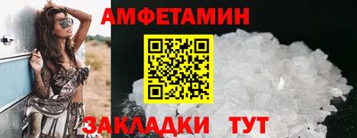 СК Шахты