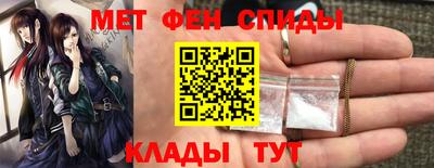 стаф Шелехов