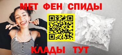 СК Шахты