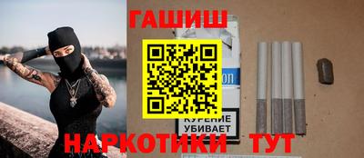 СК Шахты