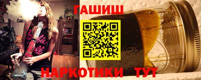 СК Шахты