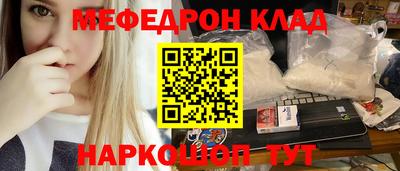 СК Шахты