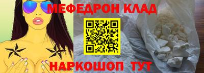 СК Шахты
