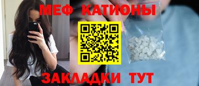 стаф Шелехов